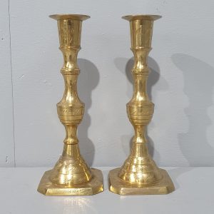 Pair decorative Brass Candlesticks