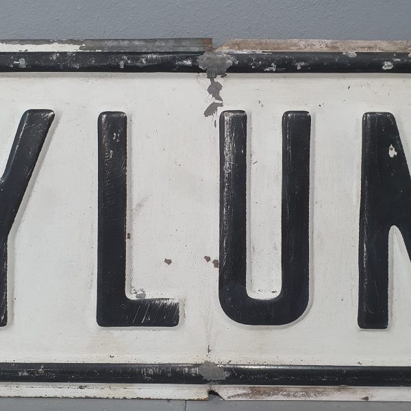Nylund Drive Street Sign 31195