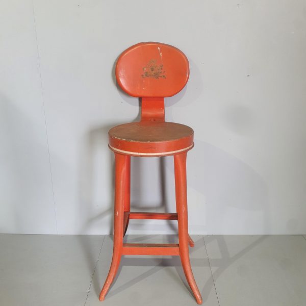 2108187 red stool