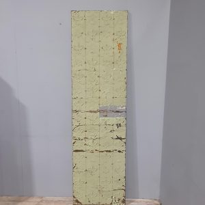 10826 Larger Green Tin Tile Panel