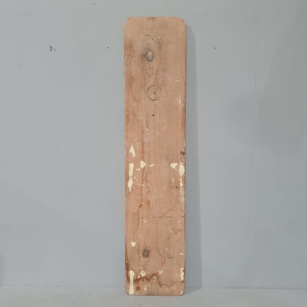 Wooden Ware Boards B
