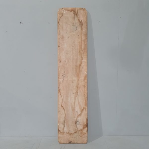 Wooden Ware Boards B