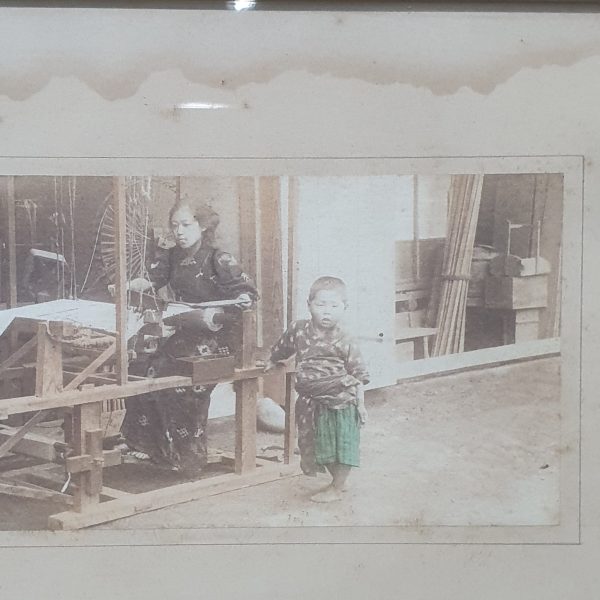Framed Japanese Lady Weaving Photograph