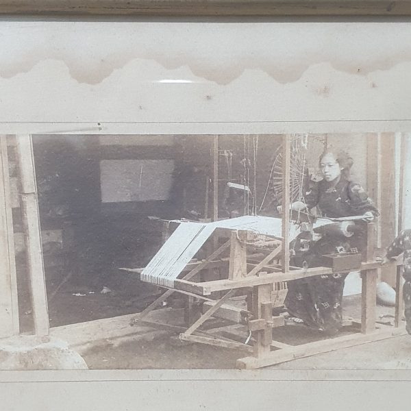 Framed Japanese Lady Weaving Photograph